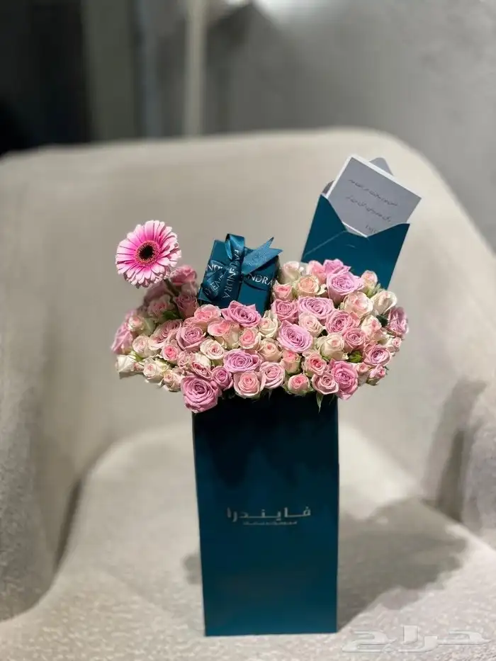 مندوب توصيل هدايا ألرياض 5