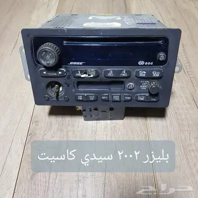 مسجلات سيارات امريكي مستخمه اصليه للبيع 26