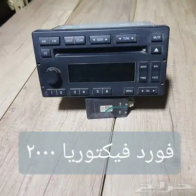 مسجلات سيارات امريكي مستخمه اصليه للبيع 16