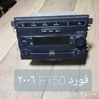 مسجلات سيارات امريكي مستخمه اصليه للبيع 19