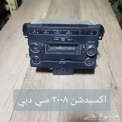 مسجلات سيارات امريكي مستخمه اصليه للبيع 13