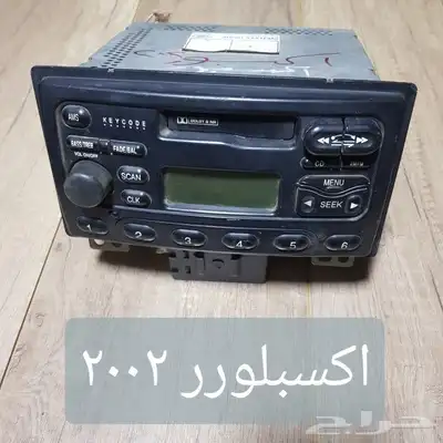 مسجلات سيارات امريكي مستخمه اصليه للبيع 18