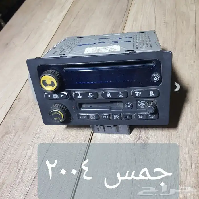 مسجلات سيارات امريكي مستخمه اصليه للبيع 8