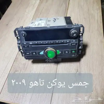 مسجلات سيارات امريكي مستخمه اصليه للبيع 2