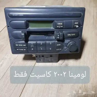 مسجلات سيارات امريكي مستخمه اصليه للبيع 23