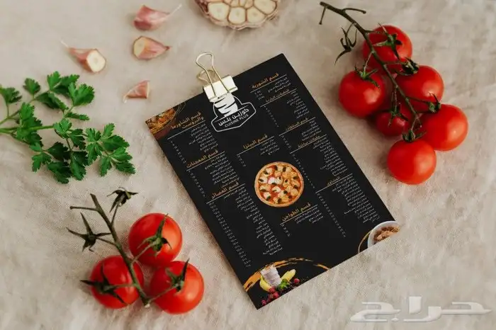 تصميم منيو - برشور- بانر - اعلان سوشيال ميديا 1
