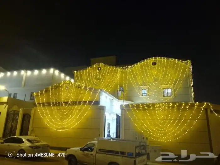 كل ما يخص العقود وزينه رمضان والحفلات والمناسبات والاعياد 0