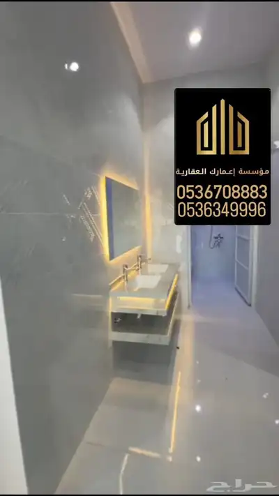 فيلا فاخره حره للبيع حي غرناطه 5