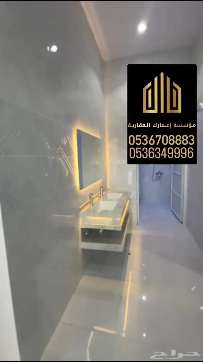 فيلا فاخره حره للبيع حي غرناطه 5