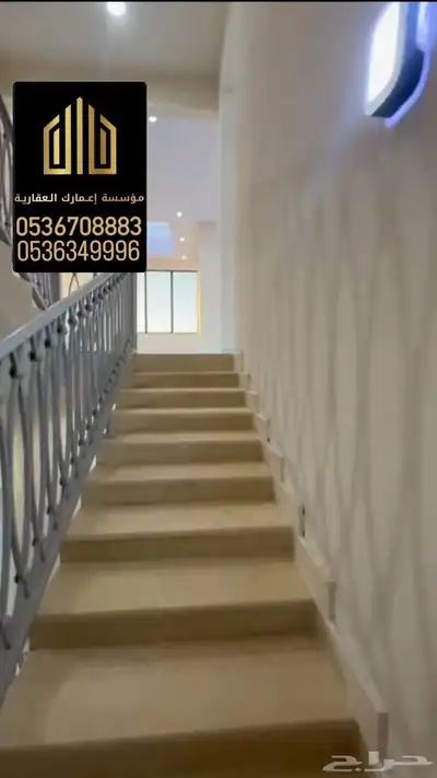 فيلا فاخره حره للبيع حي غرناطه 4