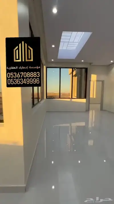فيلا فاخره حره للبيع حي غرناطه 2