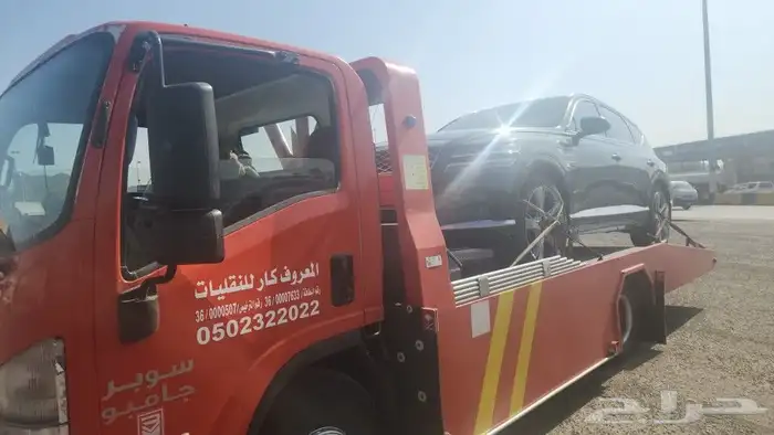 سطحه مكه المكرمه سوداني ابو عائشه 6