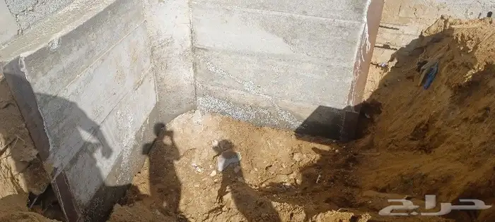 مقاول تدعيم 1