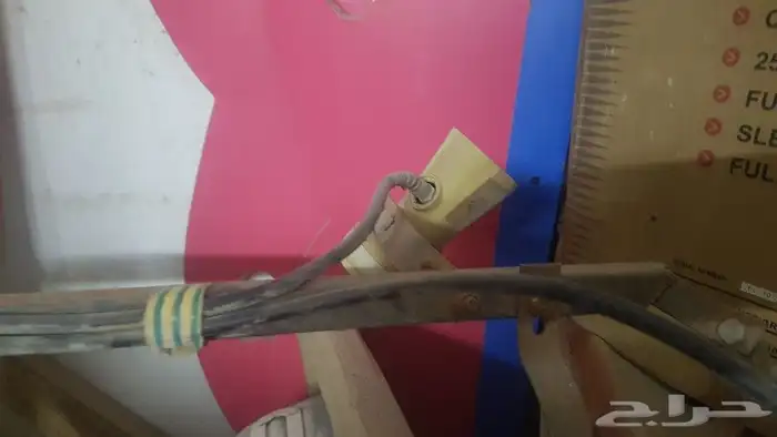 دش ستالايت 150 ريال 0