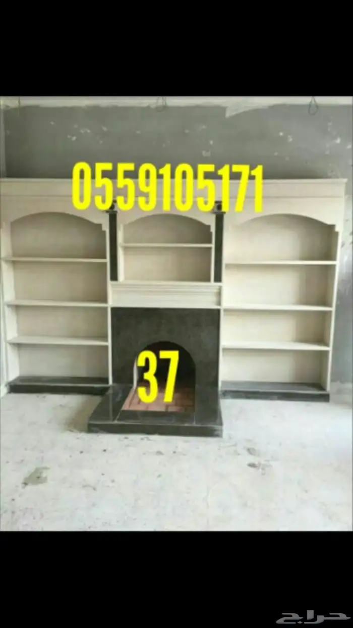 مشبات وخيام ملكي 5