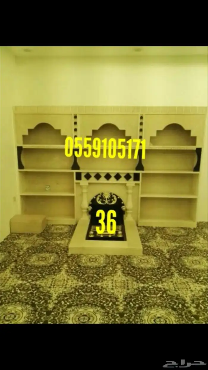 مشبات وخيام ملكي 4