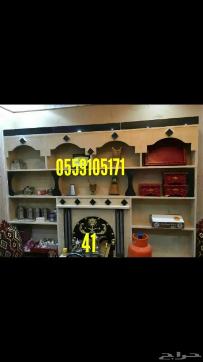 مشبات وخيام ملكي 6