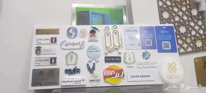 مطبعة طباعة مطبعة بروشور اكواب استكر بنر اختام بوكسات 3