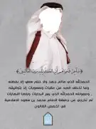 مصمم فوتوشوب تصميم دعوات زواج تهنئة تخرج من الجامعة إنجاز سر 17