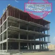 مقاول 0