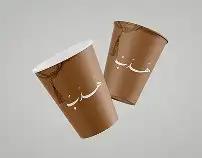 طباعة اكواب مطبعة اكواب ورقية مصنع اكواب مطابع الرياض الدمام 5