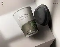 طباعة اكواب مطبعة اكواب ورقية مصنع اكواب مطابع الرياض الدمام 2