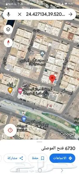 استراحة حي الدفاع للبيع 0