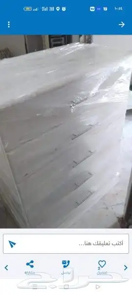 شركة نقل عفش بالطائف ومكع والرياض 4