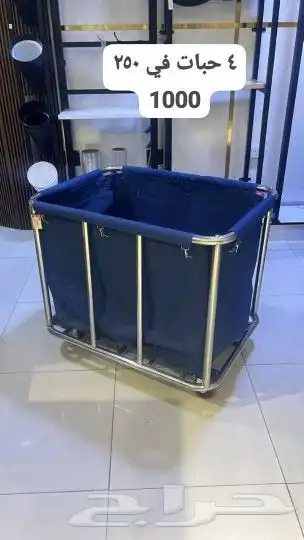 مستلزمات فنادق 11