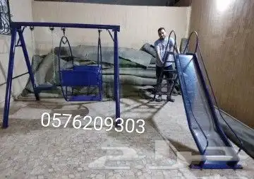حياكم الله مرجيحه ذلك دواره واتساب رقم 0