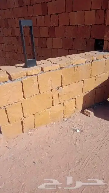 تركيب حجر طبيعي 5