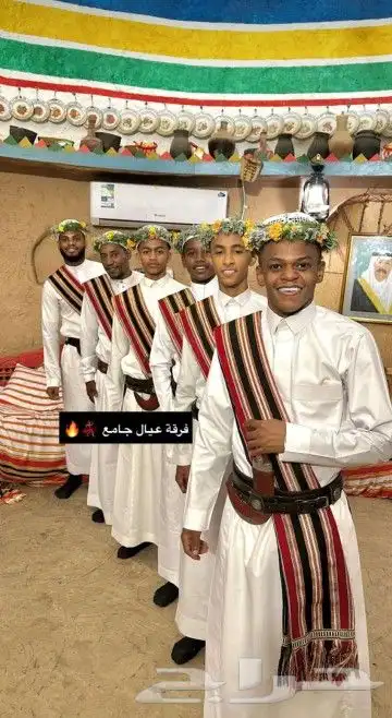 فرقه جيزان لرقص الجيزاني وازلاف الشعبية 42