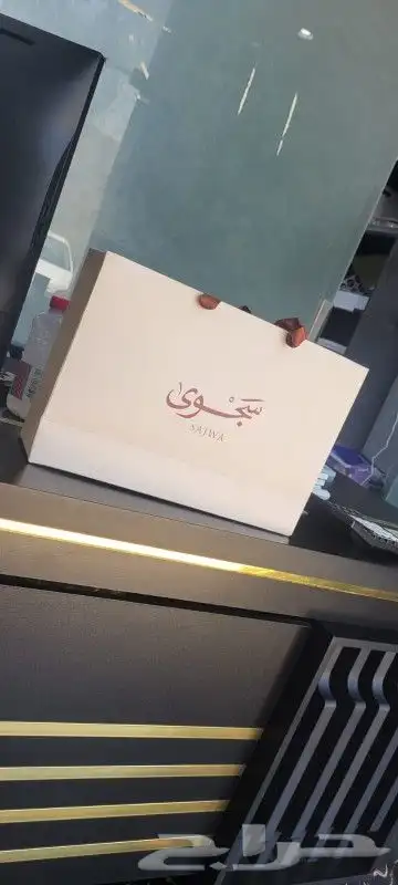 طباعة بوكسات واكواب واستيكر وبنر وهدايا 8