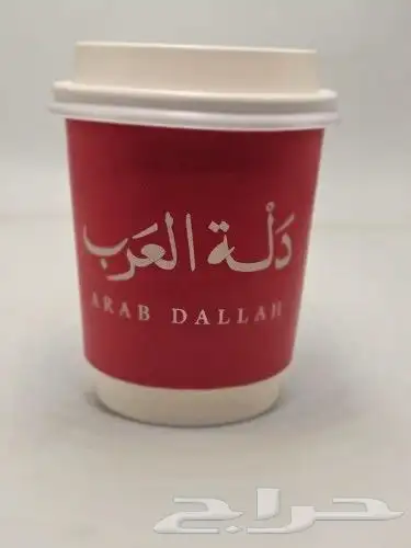 مطبعة طباعة مطبعة بروشور اكواب استكر بنر اختام بوكسات 5