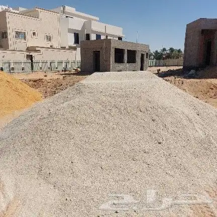 مقاول ومورد مواد بحص ورمل واسفلت القصيم 3