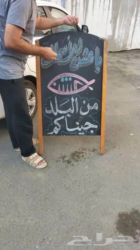 رسام خطاط.كافيه.مهرجان.ايفنتات.يوم التأسيس 9