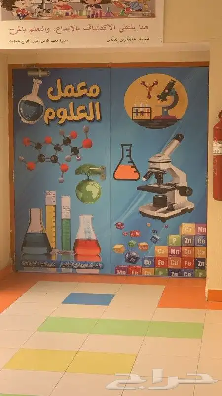 رسام خطاط.كافيه.مهرجان.ايفنتات.يوم التأسيس 6