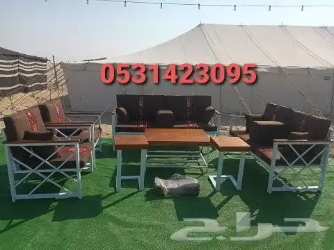 جلسات خارجيه 1