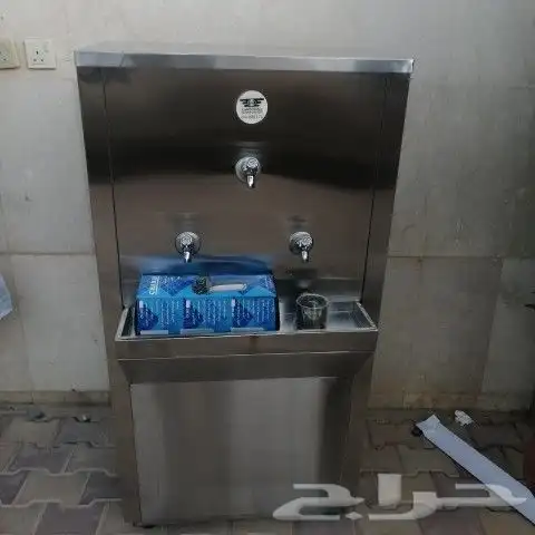 برادة ماء سبيل 2