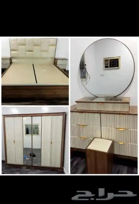 غرف نوم وطني 8