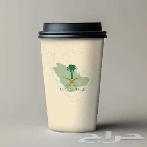 طباعة اكواب مطبعة اكواب ورقية مصنع اكواب مطابع الرياض الدمام 3