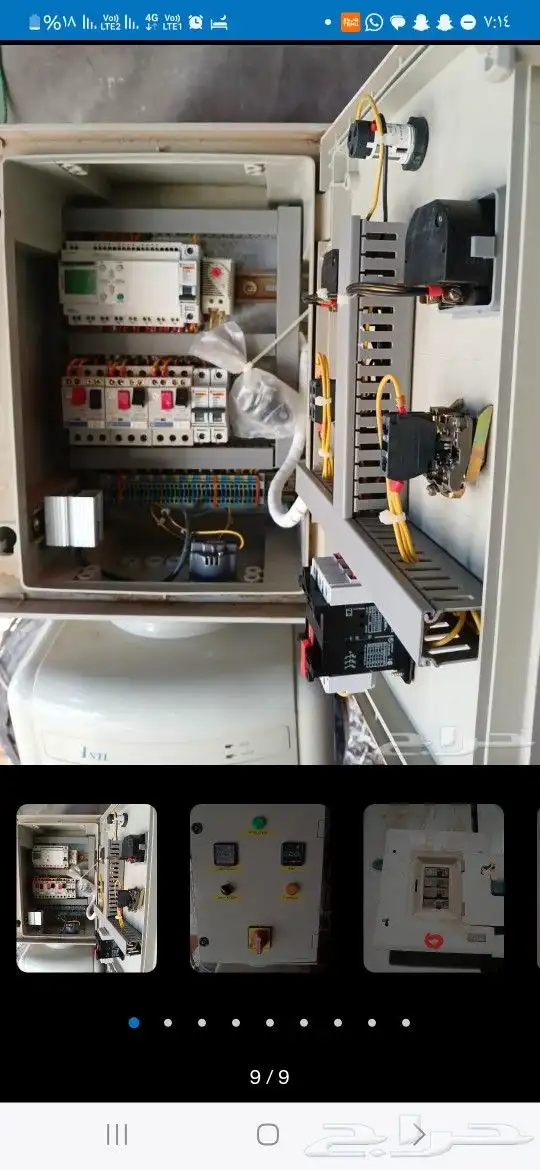 طبلون كهرباء عدادات ومنظمات هواء غطاسات قواطع 17