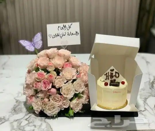 ورد هدايا نضارت سلاسل نسائي باتشي بستاني هونفريان تشوكلت توص 2