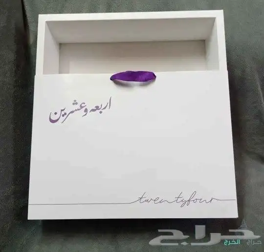 طباعة بوكسات واكواب واستيكر وبنر وهدايا 6