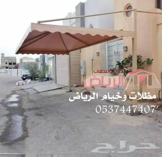 مظلات تفصيل وتركيب مظلات مواقف سيارات مظلات مدارس 2