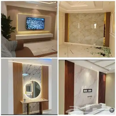 شيبورد وديكورات 4