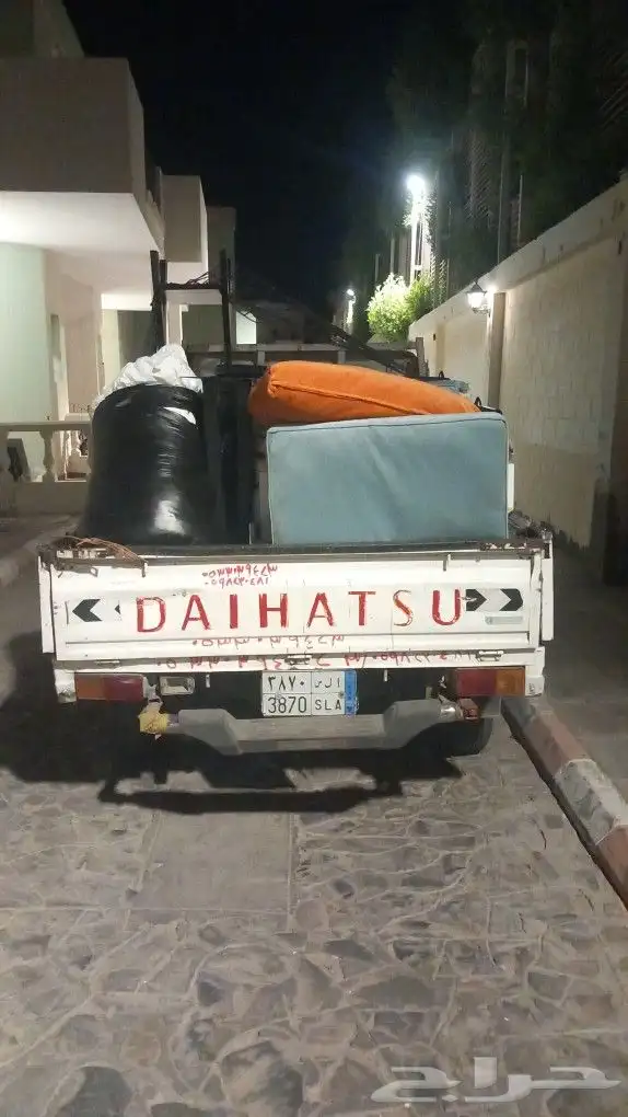 دباب نقل العفش والاثاث داخل وخارج جده 0