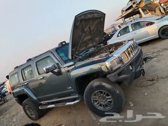 تشليح الحمدانية لبيع قطع الهمر 2