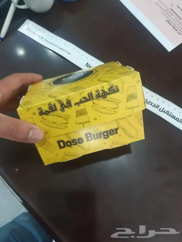 كافة متطلبات الدعاية والاعلان 0