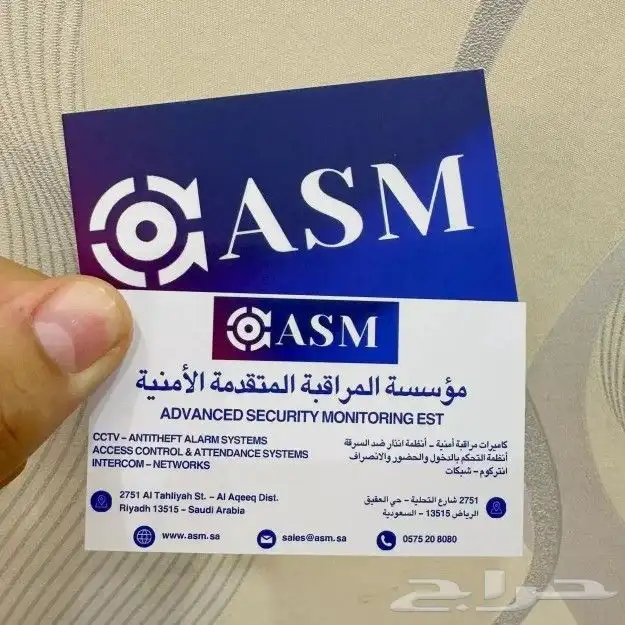 مطبوعات طباعة أكواب أختام سندات فواتير بوكسات 6